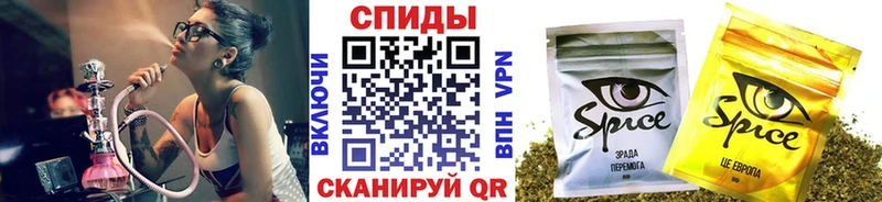 Бутират 1.4BDO  Купить где  Арзамас 