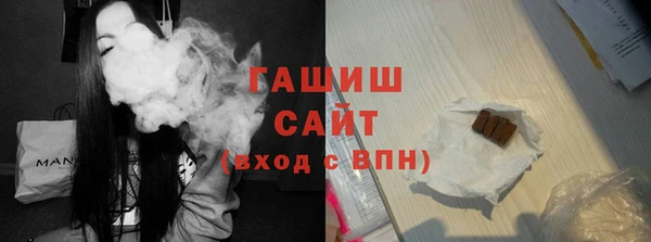 МДМА Козельск