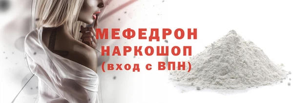 спайс Козловка