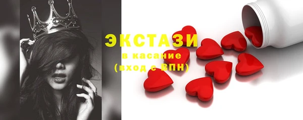 твердый Кодинск