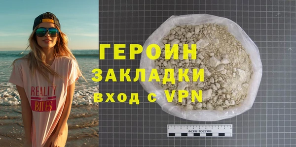 твердый Кодинск