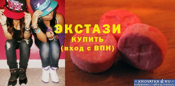 МДМА Козельск