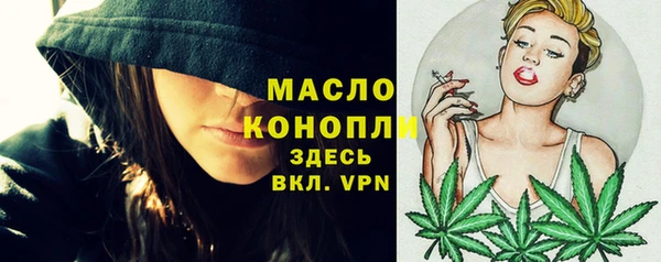 марки lsd Киренск