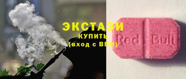 твердый Кодинск