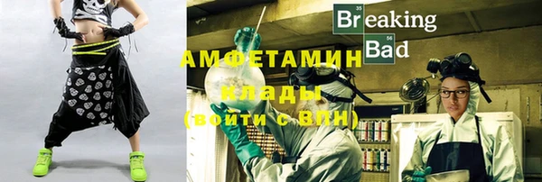 МДМА Козельск