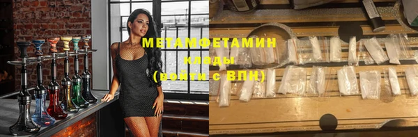 марки lsd Киренск