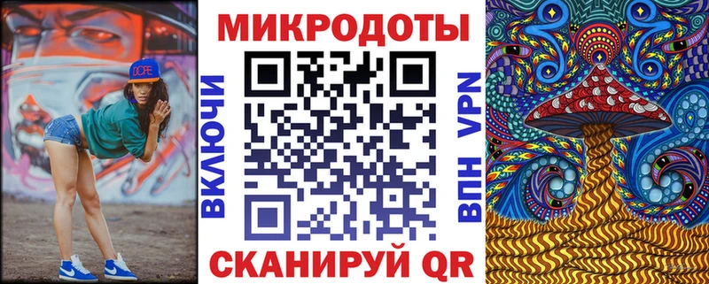 Псилоцибиновые грибы GOLDEN TEACHER Арзамас